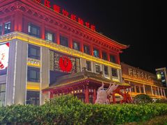 -於氏虾神(盱眙总店)