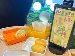 -皇室假期美食水疗会(春风路店)