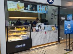 -茶百道(呼家楼店)