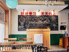 -8号苑自助烤场(西单店)