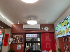 -大中沙茶面(中山路店)