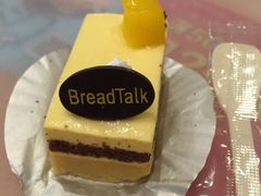 -BreadTalk面包新语·烘焙蛋糕(领展购物广场店)