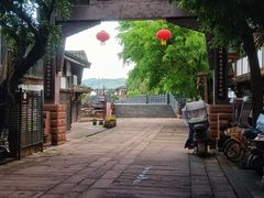 -平乐古镇
