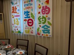 -九福楼大酒店