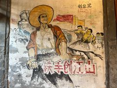 -METAL HANDS(五道营店)