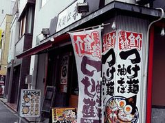 -秋叶原电器街
