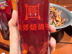 -燕郊烧鸽子(酷车小镇店)