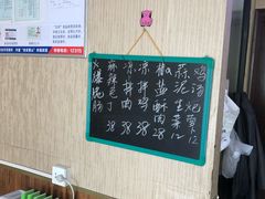 -成都味道(望江西路店)