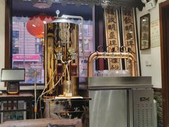 -老厨家(友谊路总店)