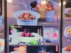 -味莊·青岛菜(云霄路店)