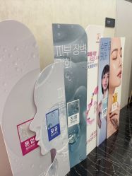 -上海首尔丽格医疗美容医院