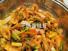 -翠山·映月湖景餐厅(映月湖公园店)