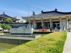 -陕西历史博物馆