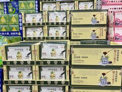 -山姆会员商店(邻瑞广场店)