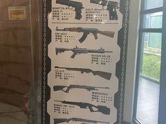 -枪馆1号实弹射击俱乐部