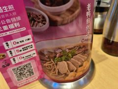 -小杨生煎(周浦万达店)