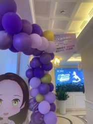 -昆明梦想医疗美容医院