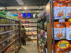 -满客隆仓储超市(铁北店)