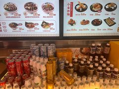 -牛邸·烧肉饭(来福士店)