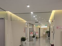 -爱康国宾体检中心(北京航天桥光耀东方分院)
