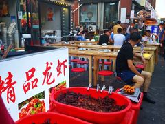 -托乐嘉美食广场(托乐嘉街区店)
