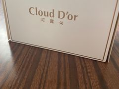 -CloudD'or可露朵蛋糕(1733商业空间店)