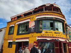 -玛吉阿米·餐吧