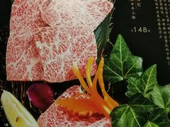 -丸藏和牛烧肉专门店(园区师惠坊店)