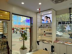 -亿视康青少儿眼镜(五官科店)