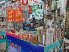 -港华水果街(港华广场店)