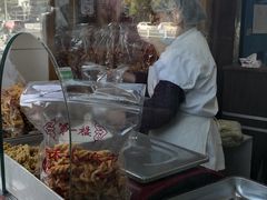 -地安门包子铺(地安门店)