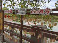 -鸣鹤古镇