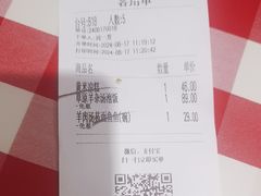 -西贝(南开大悦城店)