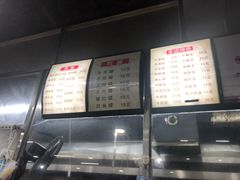 -达道武仔牛肉店(广达路店)