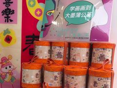 -大墨蒲公英素质美校(武汉保利校区)