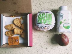 -汉堡王(南京砂之船店)