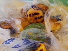 -穆斯美糕点店(景星南街店)