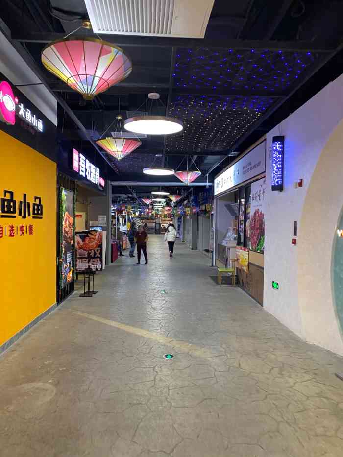 物美(公益西桥店)-"物美(公益西桥店)之前这里是乐天玛特超.