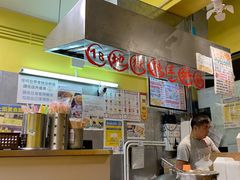 -华辉小食