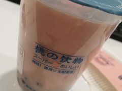 -和气桃桃(宏伊广场店)