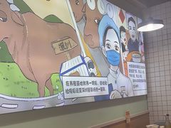 -潮汕大目牛肉火锅(水围店)