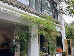 门面-往来·竹里.宝宝宴.生日宴.团建.宴席(花乡农居店)