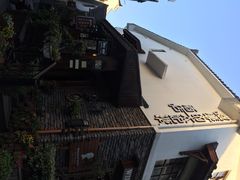 威廉的太妃糖皇妃酒店-威廉的太妃糖酒店(杭州西湖青芝坞店)