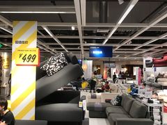 -宜家家居(哈尔滨商场店)