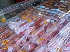 -味多美蛋糕(新和平里店)