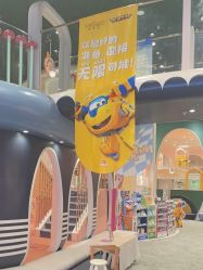 -奈尔宝家庭中心·亲子餐厅(鄞州万达店)