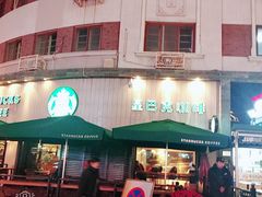 -小白楼1902欧式风情街