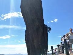 -磬锤峰森林公园