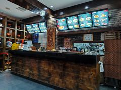 -和生记牛肉火勺店(汇兴家园店)