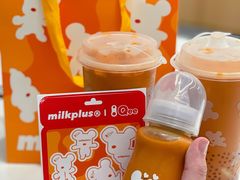 -milkplus·泰式奶茶(较场东路店)